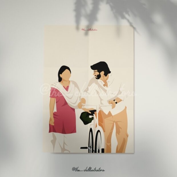 Kattradhu Thamizh Movie Poster