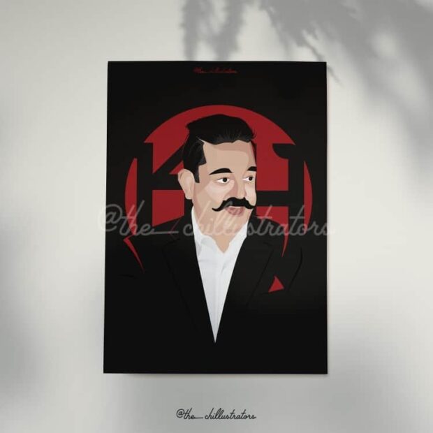 Actor Kamal Hassan Poster