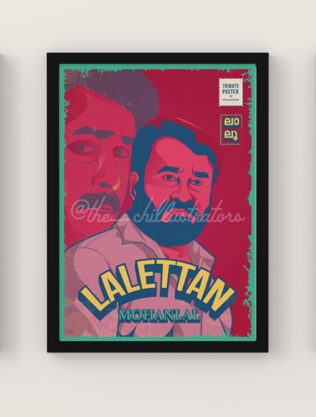 Mohanlal poster frame