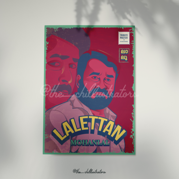 Mohanlal poster