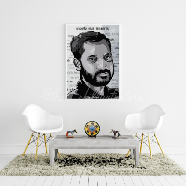 lyricist Na Muthukumar Wall poster Frame